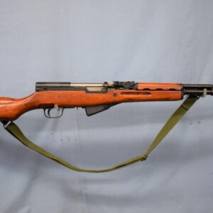 Chinese SKS 1978 for sale